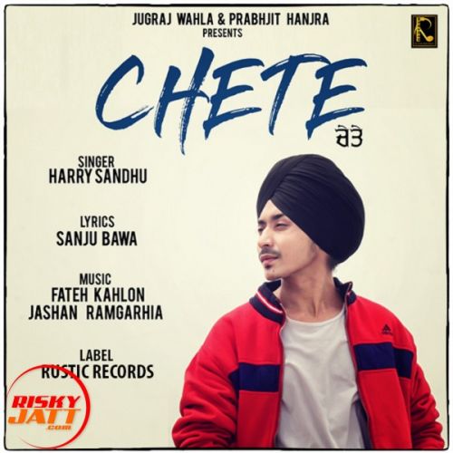 download Chete Harry Sandhu mp3 song ringtone, Chete Harry Sandhu full album download