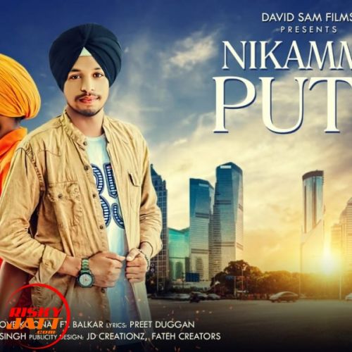 download Nikamma Putt Love Konner mp3 song ringtone, Nikamma Putt Love Konner full album download