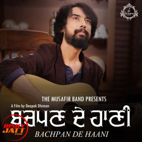 download Bachpan De haani Aamaan Sidhu mp3 song ringtone, Bachpan De haani Aamaan Sidhu full album download