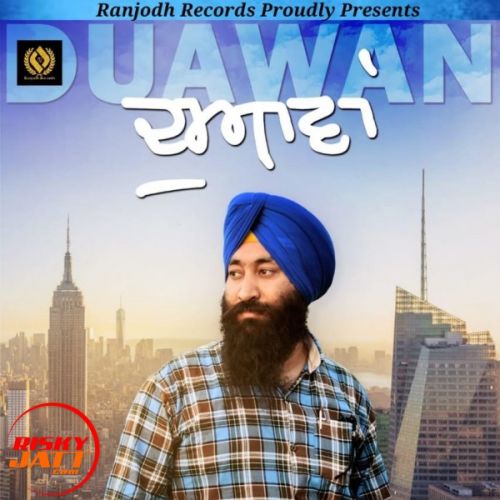 download Duawan Angrej Singh mp3 song ringtone, Duawan Angrej Singh full album download