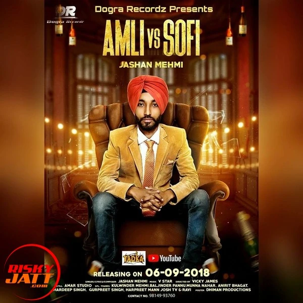 download Amli Vs Sofi Jashan Mehmi mp3 song ringtone, Amli Vs Sofi Jashan Mehmi full album download