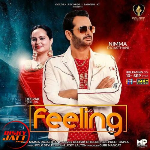 download Feeling Nimma Rajsthani, Deepak Dhillon mp3 song ringtone, Feeling Nimma Rajsthani, Deepak Dhillon full album download