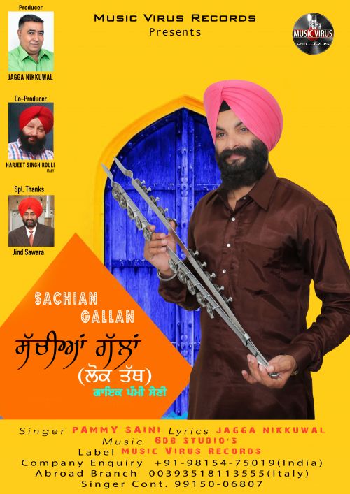 download Sachian Gallan Pammy Saini mp3 song ringtone, Sachian Gallan Pammy Saini full album download