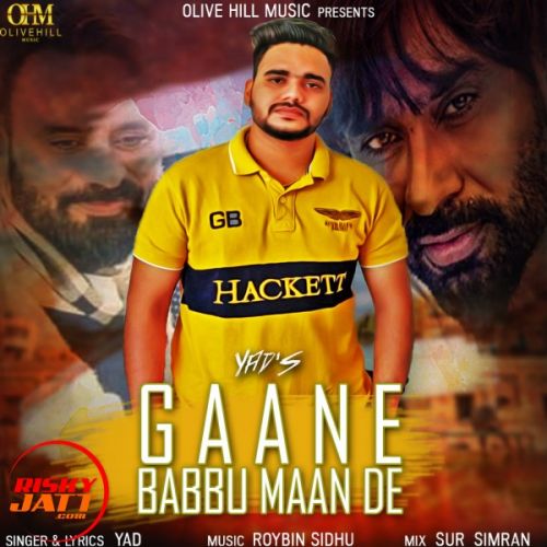 download Gaane Babbu Maan De Yad mp3 song ringtone, Gaane Babbu Maan De Yad full album download
