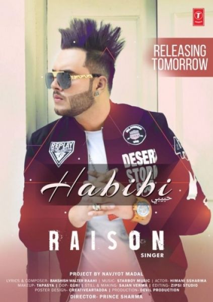 download Habibi Raison mp3 song ringtone, Habibi Raison full album download
