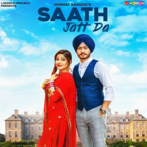 download Saath Jatt Da Himmat Sandhu mp3 song ringtone, Saath Jatt Da Himmat Sandhu full album download