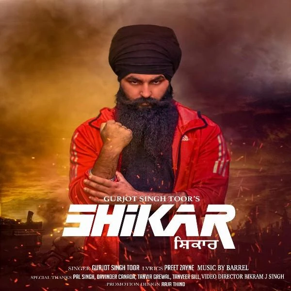 download Shikar Gurjot Singh Toor mp3 song ringtone, Shikar Gurjot Singh Toor full album download