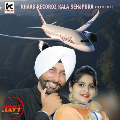download Flight Lakhwinder Billa, Shagan Bawa mp3 song ringtone, Flight Lakhwinder Billa, Shagan Bawa full album download