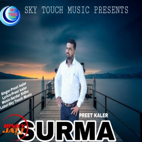download Surma Preet Kaler mp3 song ringtone, Surma Preet Kaler full album download