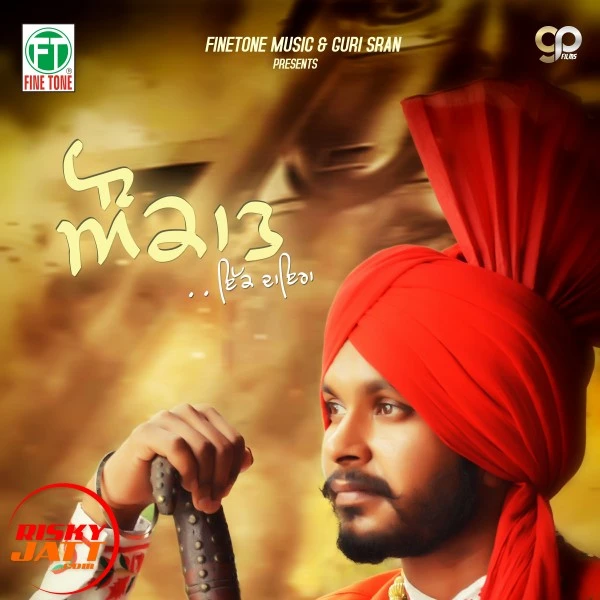 download Aukaat Gurpreet Bawa mp3 song ringtone, Aukaat Gurpreet Bawa full album download