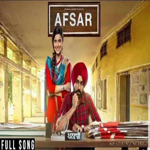 download Afsar Tarsem Jassar mp3 song ringtone, Afsar Tarsem Jassar full album download