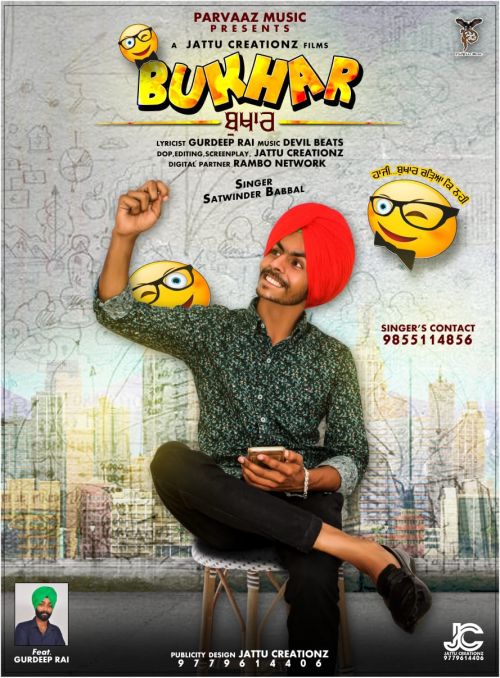 download Bukhar Satwinder Babbal mp3 song ringtone, Bukhar Satwinder Babbal full album download