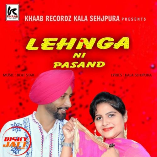 download Lahnga Ni Pasand Lakhvinder Billa, Shagan Bawa mp3 song ringtone, Lahnga Ni Pasand Lakhvinder Billa, Shagan Bawa full album download