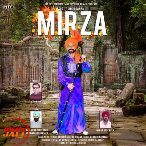 download Mirza Surjit Singh Sanam mp3 song ringtone, Mirza Surjit Singh Sanam full album download