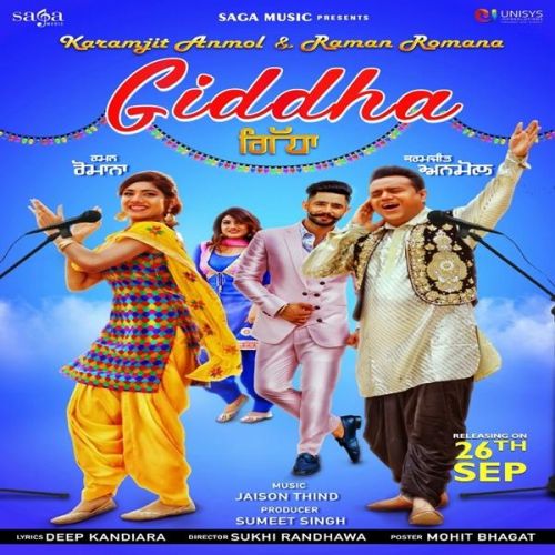 download Giddha Karamjit Anmol, Raman Romana mp3 song ringtone, Giddha Karamjit Anmol, Raman Romana full album download