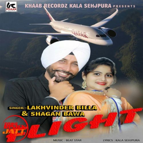 download Flight Lakhwinder Billa, Shagan Bawa mp3 song ringtone, Flight Lakhwinder Billa, Shagan Bawa full album download