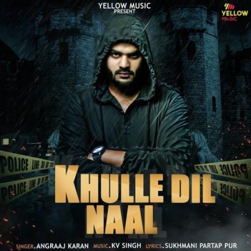 download Khulle Dil Naal Angrej Khan mp3 song ringtone, Khulle Dil Naal Angrej Khan full album download