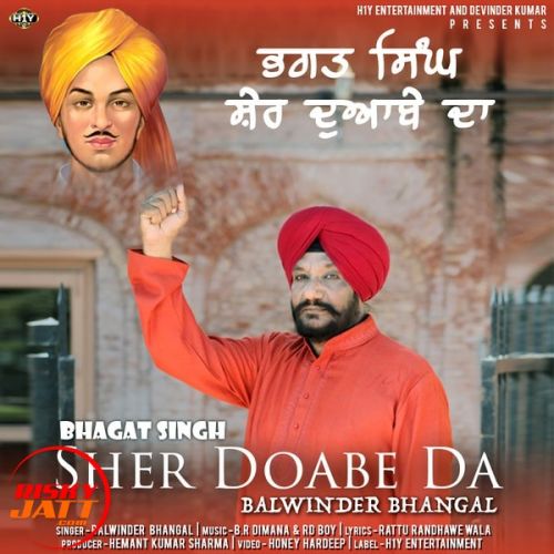 download Sher Doabe Da Balwinder Bhangal mp3 song ringtone, Sher Doabe Da Balwinder Bhangal full album download