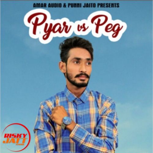 download Pyar vs Peg Gurbhej Jaito mp3 song ringtone, Pyar vs Peg Gurbhej Jaito full album download