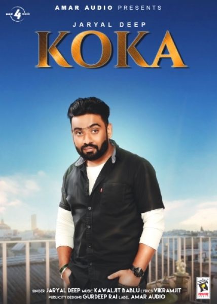 download Koka Jaryal Deep mp3 song ringtone, Koka Jaryal Deep full album download