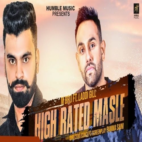 download High Rated Masle M Brij mp3 song ringtone, High Rated Masle M Brij full album download
