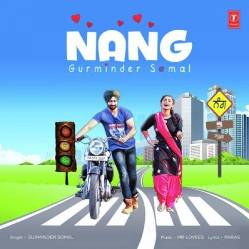 download Nang Gurminder Somal mp3 song ringtone, Nang Gurminder Somal full album download