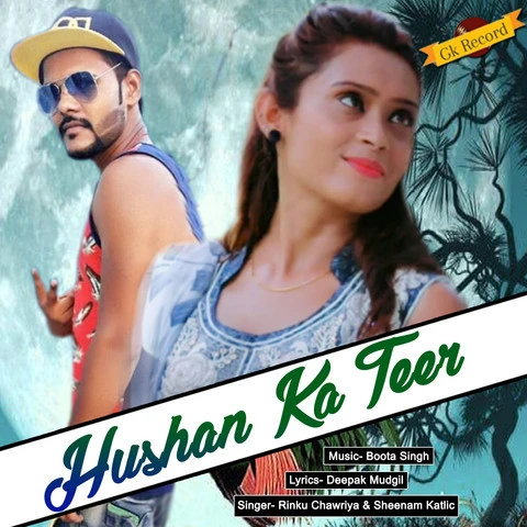 download Husan Ka Teer Sheenam Katholic, Rinku Chawwriya mp3 song ringtone, Husan Ka Teer Sheenam Katholic, Rinku Chawwriya full album download