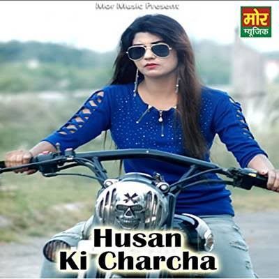 download Husan Ka Jaala Sonu Khudaniya, Ankush Sharma, Somya mp3 song ringtone, Husan Ka Jaala Sonu Khudaniya, Ankush Sharma, Somya full album download