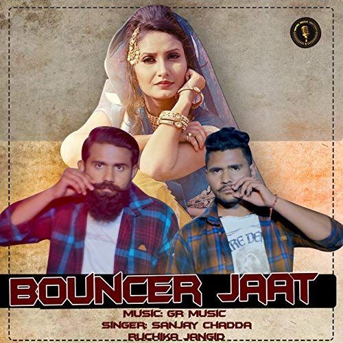 download Bouncer jaat Sanjay Chadda, Ruchika Jangid mp3 song ringtone, Bouncer Jaat Sanjay Chadda, Ruchika Jangid full album download