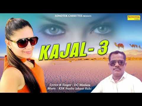 download Kajal 3 Sapna Chaudhary, Dc Madana mp3 song ringtone, Kajal 3 Sapna Chaudhary, Dc Madana full album download