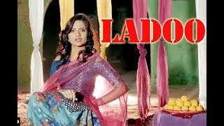 download Ladoo Ruchika Jangid, Sonika Singh, Vicky Chidana mp3 song ringtone, Ladoo Ruchika Jangid, Sonika Singh, Vicky Chidana full album download