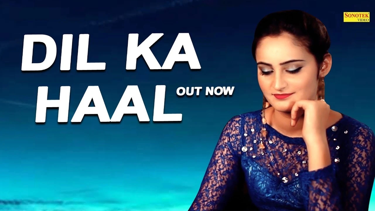 download Dil Ka Haal Mohit Dhiman Raghav mp3 song ringtone, Dil Ka Haal Mohit Dhiman Raghav full album download