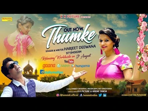 download Thumke Harjeet Deewana, Aarushi Jain, Dev Rana mp3 song ringtone, Thumke Harjeet Deewana, Aarushi Jain, Dev Rana full album download