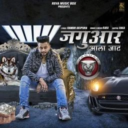 download Jaguar Aala Jaat Raka, Kaka mp3 song ringtone, Jaguar Aala Jaat Raka, Kaka full album download