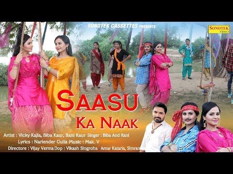 download Saasu Ka Naak Bani Kaur, Biba Kaur mp3 song ringtone, Saasu Ka Naak Bani Kaur, Biba Kaur full album download