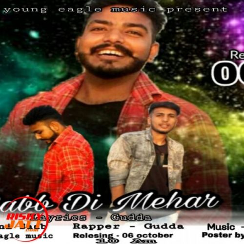 download Raab Di Mehar Saini Saab, Gudda mp3 song ringtone, Raab Di Mehar Saini Saab, Gudda full album download