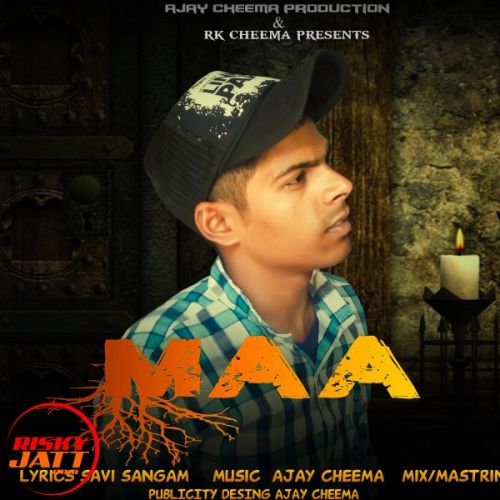 download Maa Sunil Rs mp3 song ringtone, Maa Sunil Rs full album download