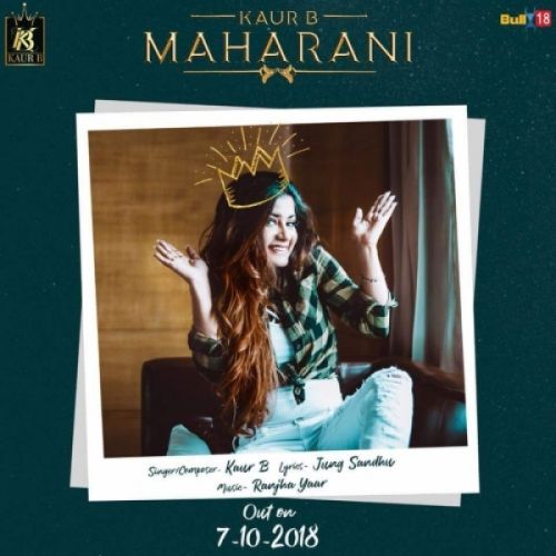 download Maharani Kaur B mp3 song ringtone, Maharani Kaur B full album download