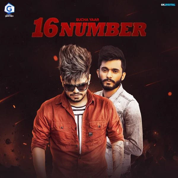 download 16 Number Sucha Yaar mp3 song ringtone, 16 Number Sucha Yaar full album download