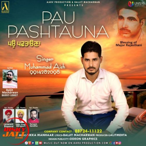 download Pau Pashtauna Muhammad Aish mp3 song ringtone, Pau Pashtauna Muhammad Aish full album download