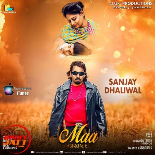 download Maa Sanjay Dhaliwal mp3 song ringtone, Maa Sanjay Dhaliwal full album download