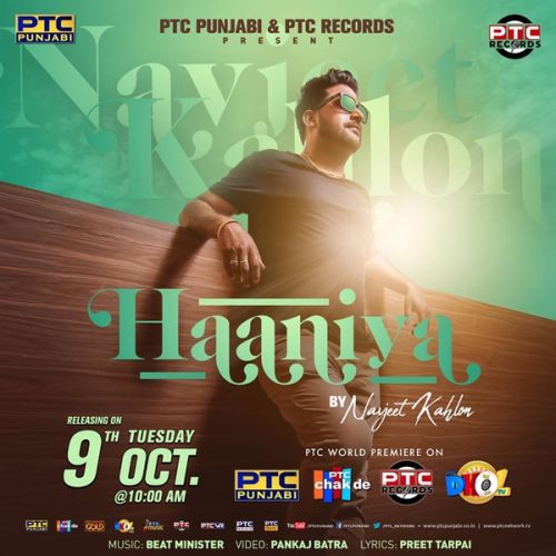 download Haaniya Navjeet Kahlon mp3 song ringtone, Haaniya Navjeet Kahlon full album download