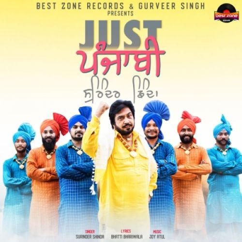 download Just Punjabi Surinder Shinda mp3 song ringtone, Just Punjabi Surinder Shinda full album download