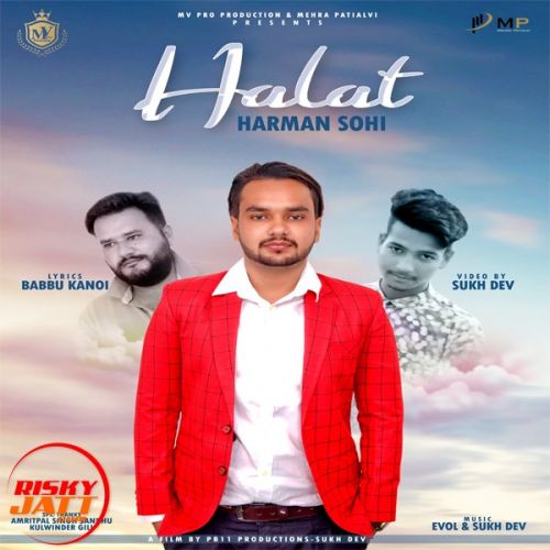 download Halat Harman Sohi mp3 song ringtone, Halat Harman Sohi full album download