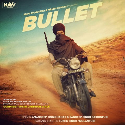 download Bullet Gurpreet Singh Landran Wale mp3 song ringtone, Bullet Gurpreet Singh Landran Wale full album download