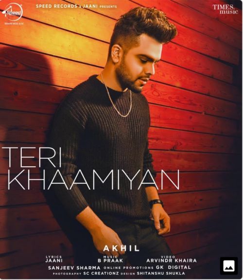 download Teri Khaamiyan Akhil mp3 song ringtone, Teri Khaamiyan Akhil full album download