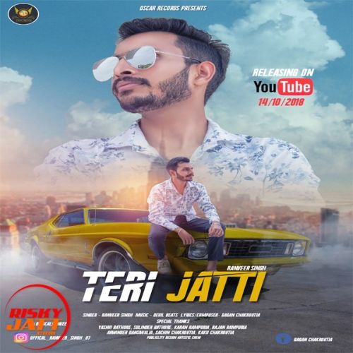 download Teri Jatti Ranveer Singh mp3 song ringtone, Teri Jatti Ranveer Singh full album download