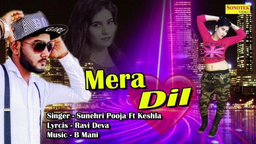 download Mera Dil Sunehri Pooja, Keshla mp3 song ringtone, Mera Dil Sunehri Pooja, Keshla full album download