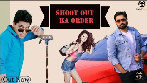 download Shoot Out Ka Order TR Panchal, Vicky Kajla, Sumit Kajla mp3 song ringtone, Shoot Out Ka Order TR Panchal, Vicky Kajla, Sumit Kajla full album download