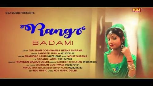 download Rang Badami Sandeep Surila, Gulshan Goswami , Heena Sharma mp3 song ringtone, Rang Badami Sandeep Surila, Gulshan Goswami , Heena Sharma full album download